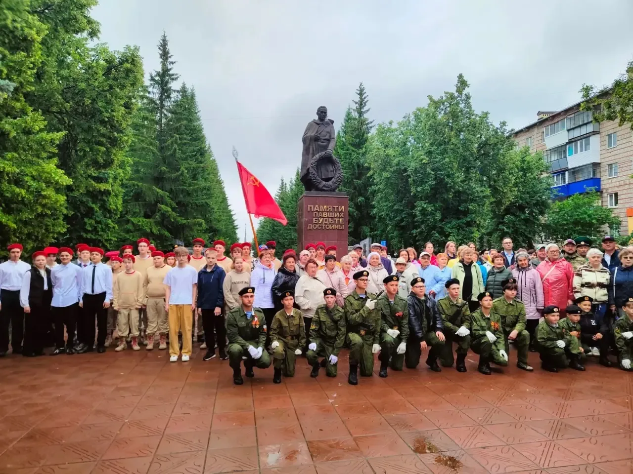 22 июня 2026 года  прошла торжественная  церемония  возложения цветов к Вечному огню .
В данном меро