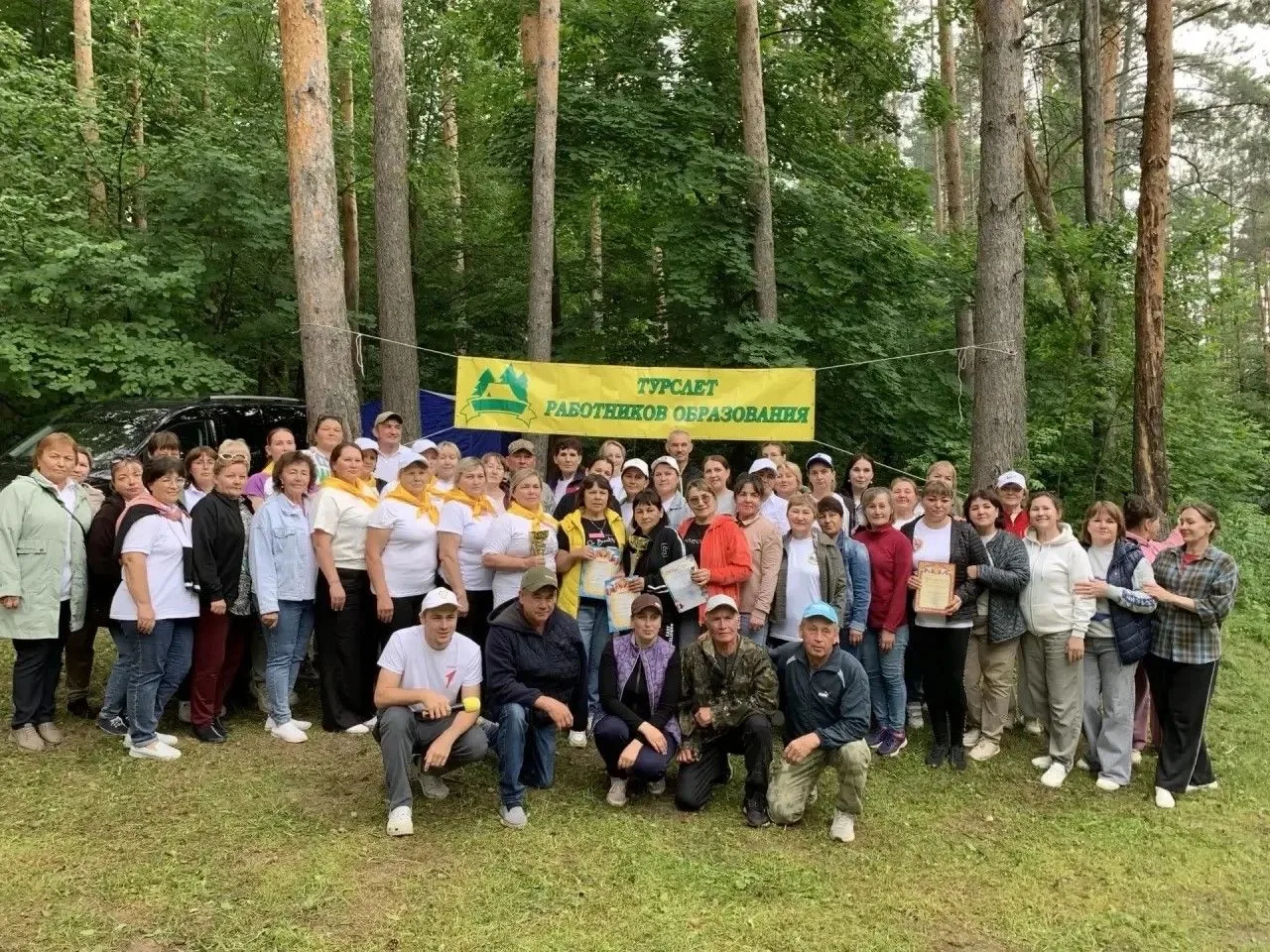 В конце учебного года работники системы образования традиционно провели туристский слет. К этому мас