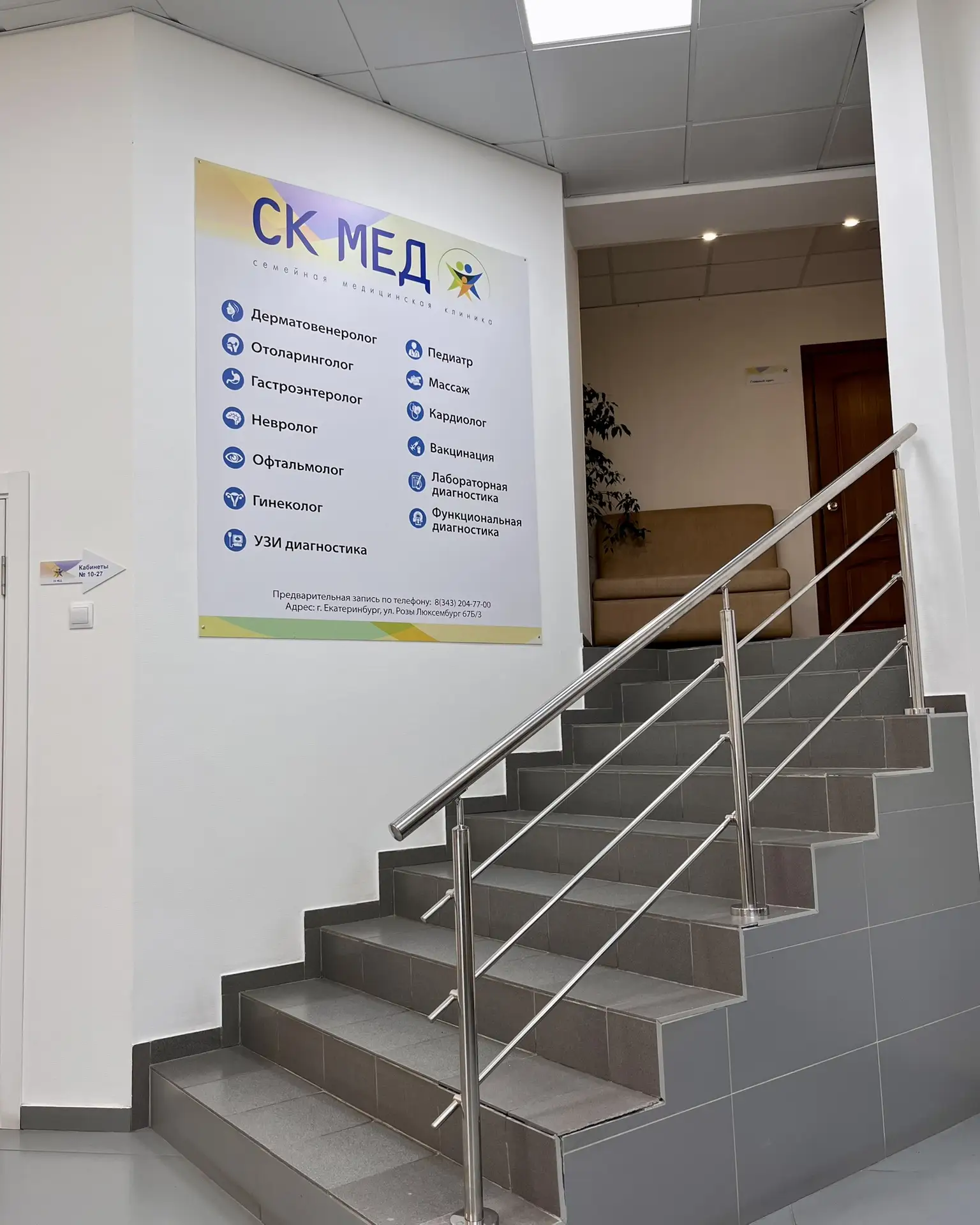 Как записаться на приём, если не хочется звонить?

Уважаемые пациенты!
Мы понимаем, что иногда неудо