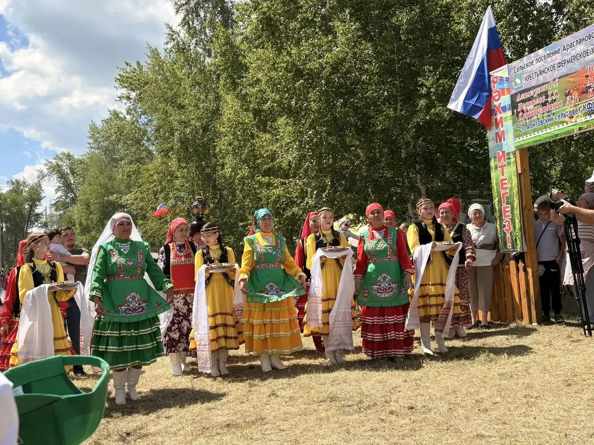 06.06.2026 г. в Мелеузовском районе прошёл народный праздник Сабантуй.
Второй год Араслановский и Аб