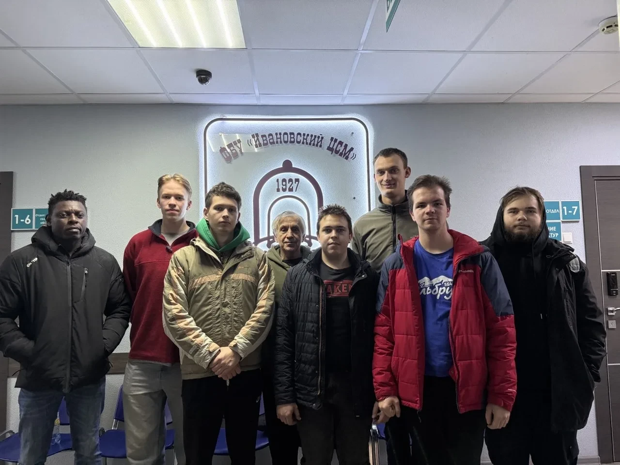 День открытых дверей ФБУ «Ивановский ЦСМ».

В рамках акции «День открытых дверей Росстандарта» 25 и 