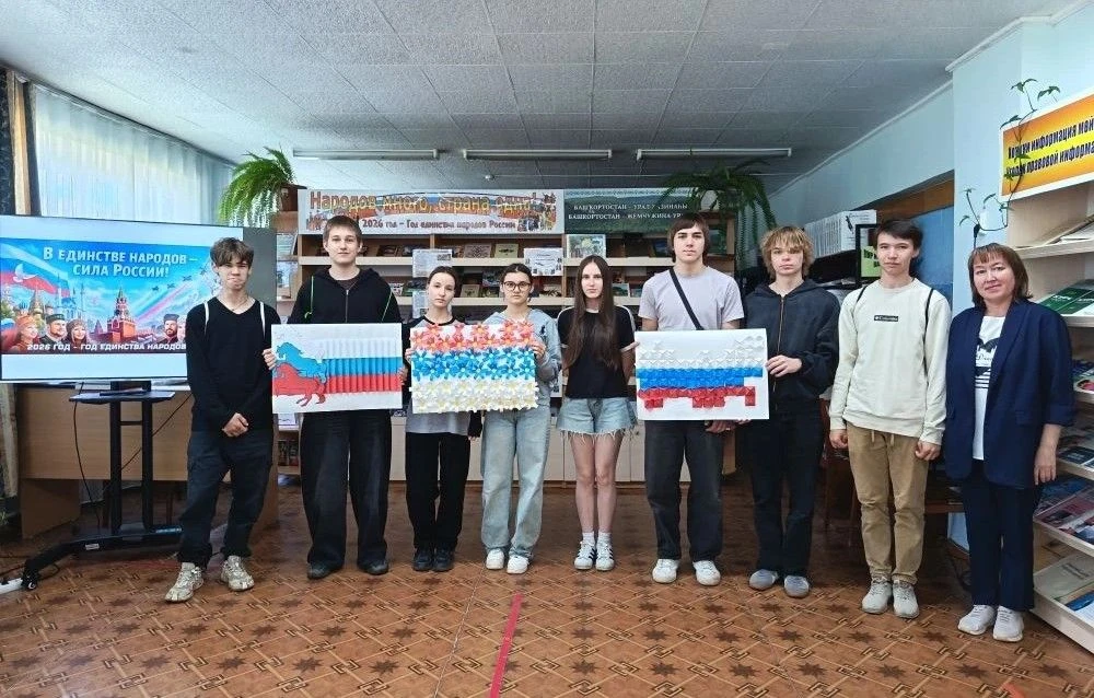 🇧🇬В преддверии празднования Дня России, в рамках Года единства народов России и программы Пушкинск