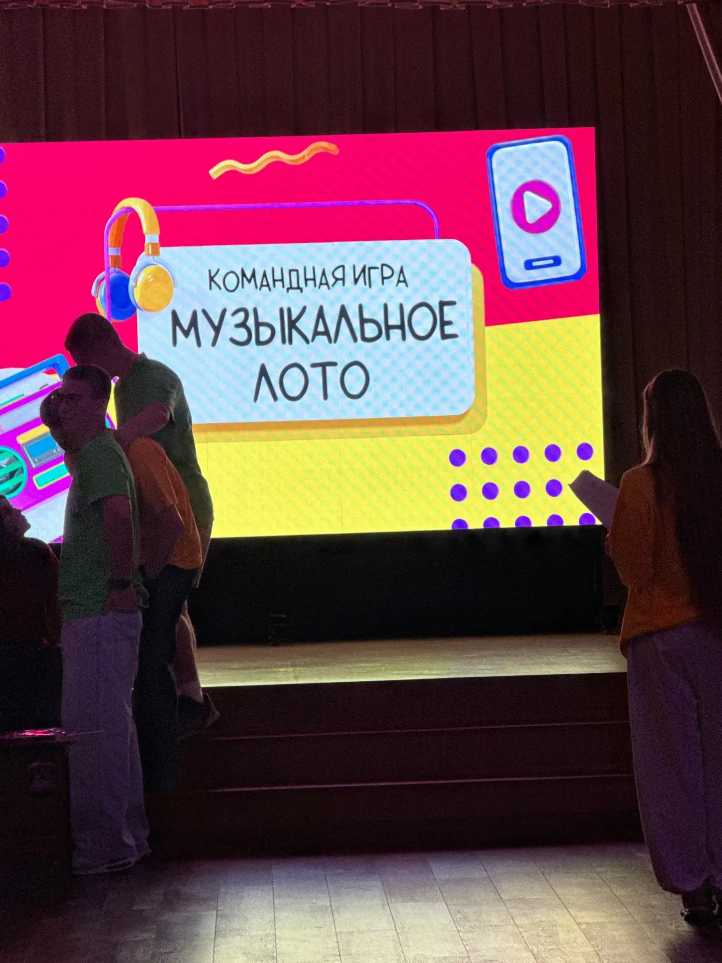 ⚡️ День на максималках! Наш лагерь зажёг в ДКМ! 💃🕺
Пришкольный лагерь — это не просто каникулы, эт