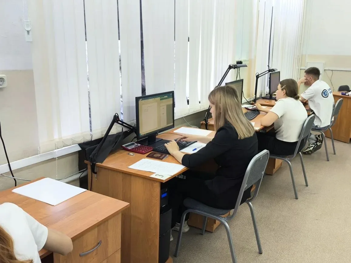 Демонстрационный экзамен про специальности «Экономика и бухгалтерский учет (по отраслям)»

3 и 4 июн