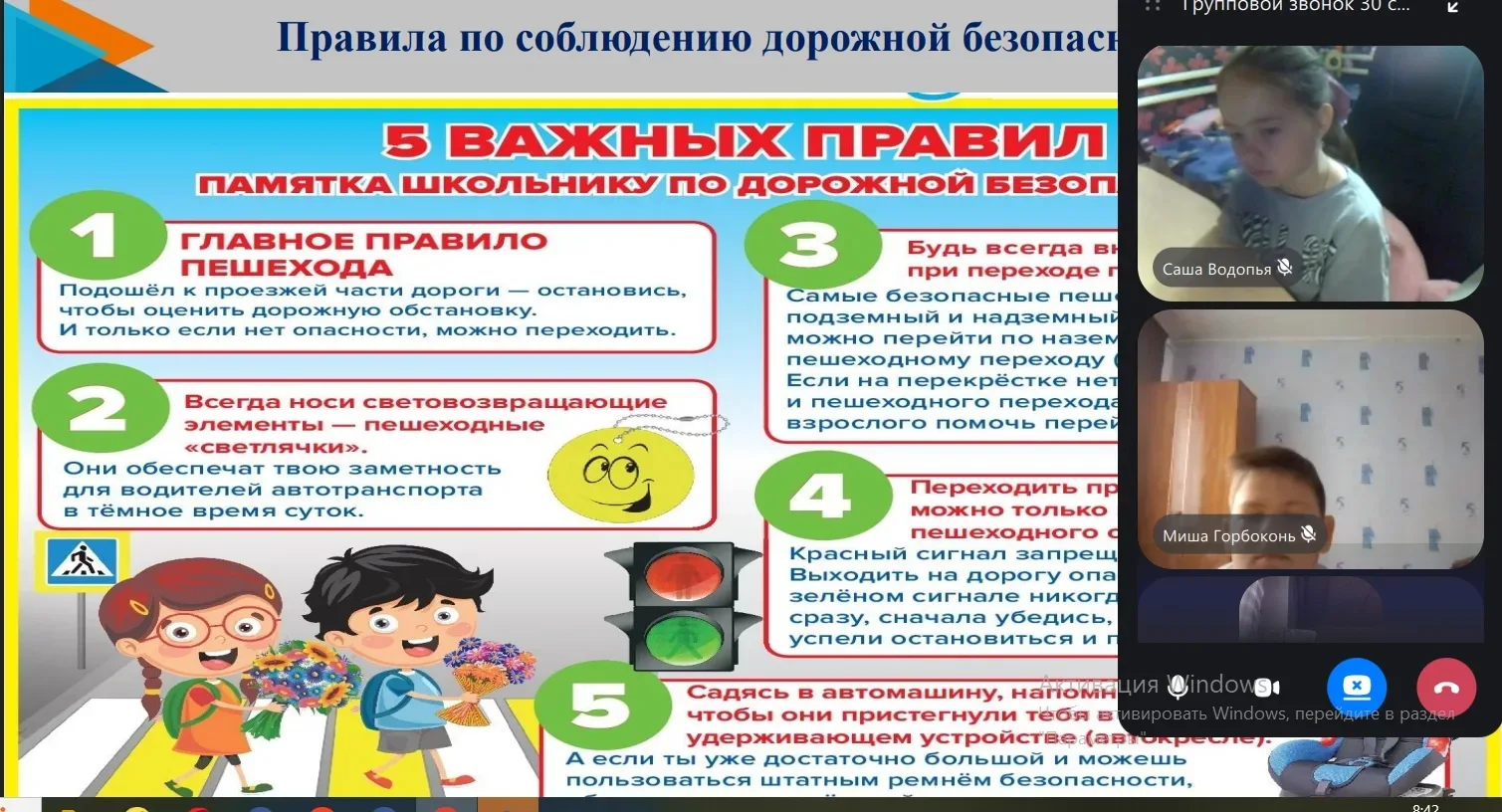 На пороге долгожданных летние каникул, когда ученики уже предвкушают дни без уроков, наша школа поза