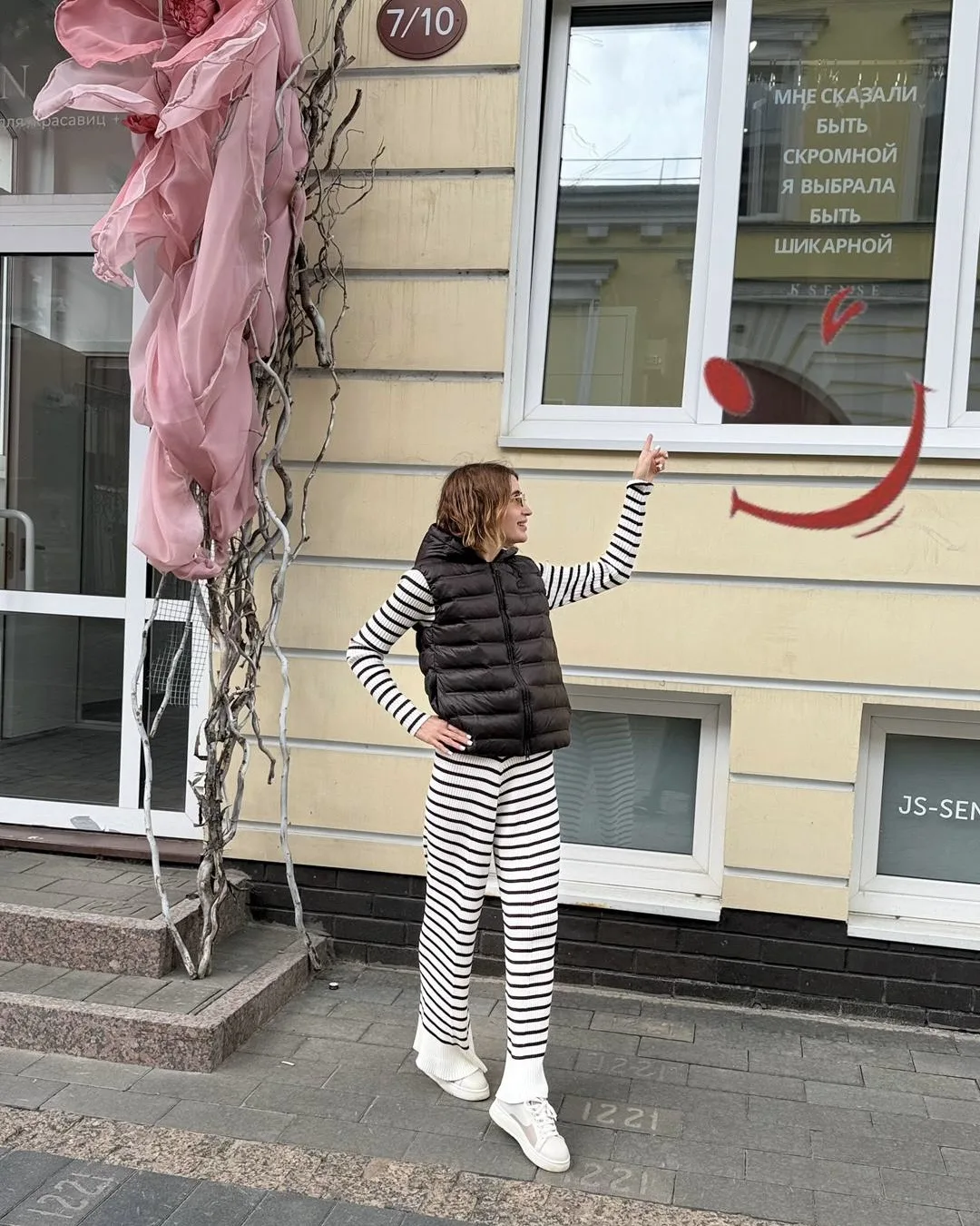Когда долгов уже больше 300 тыс.руб., а денег на платежи всё равно не хватает…

В 2014 году я была в