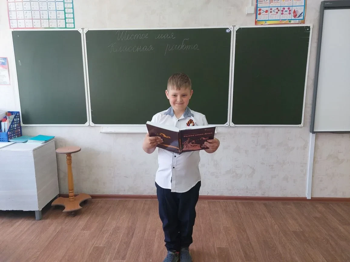 В школе прошла акция "Читаем детям о войне".
История нашей страны никогда не была безмятежной. В ней