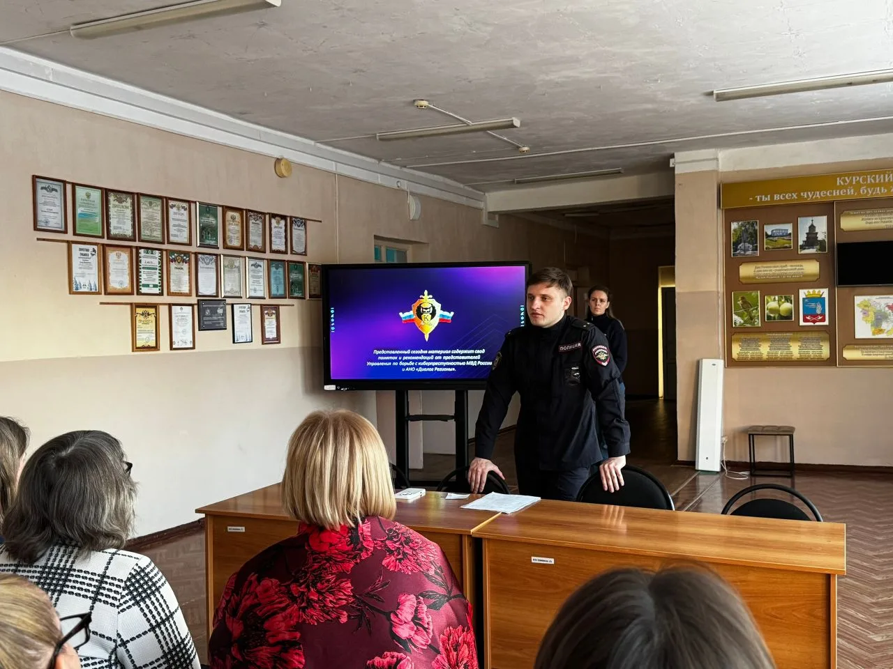 ▌ 📢 Важная встреча для родителей: цифровая и дорожная безопасность детей

Сегодня в МБОУ «Ноздрачев
