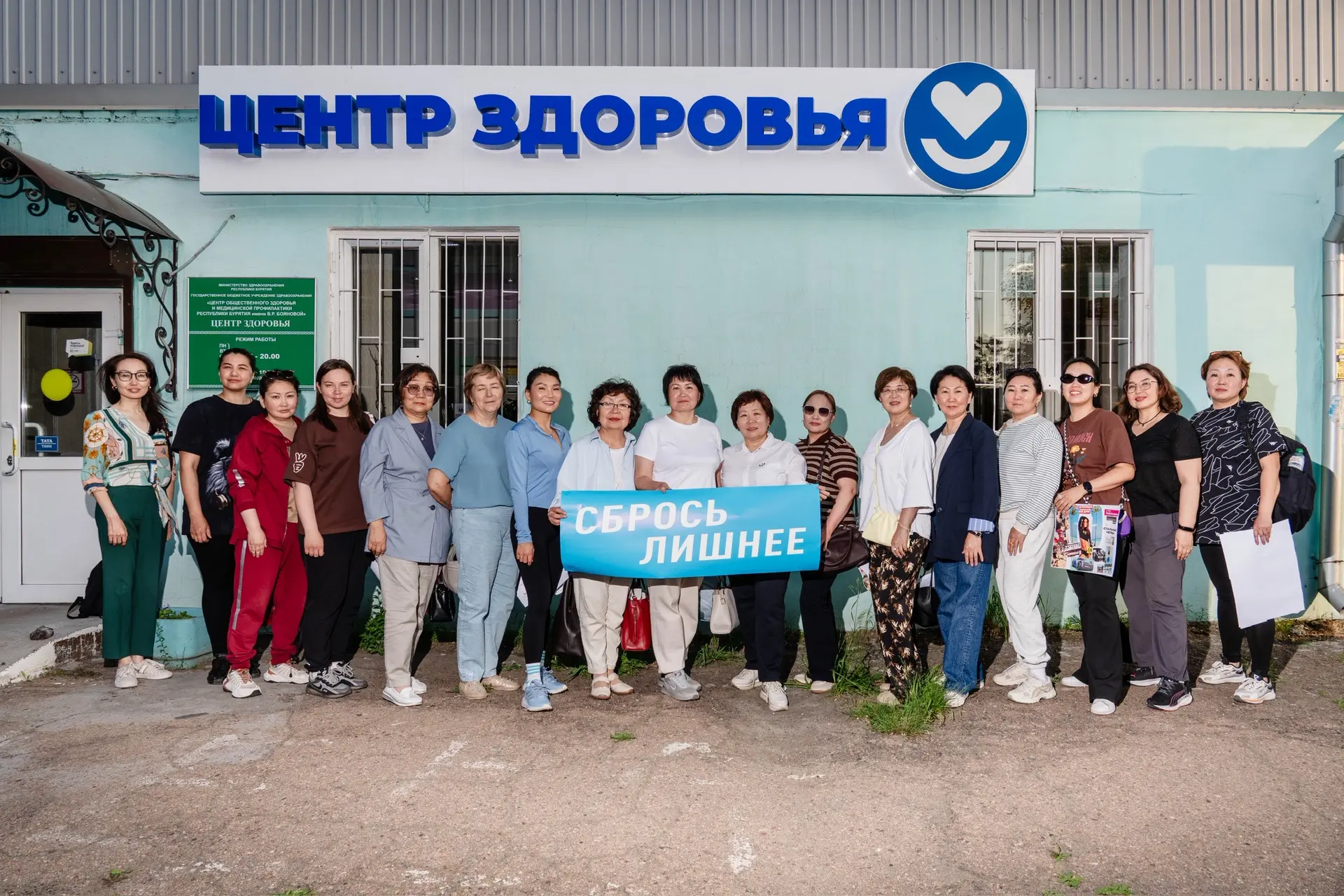 🏁 «Сбрось лишнее»: финал, который стал началом
 
Вчера мы подвели итоги нашего 3-месячного марафона