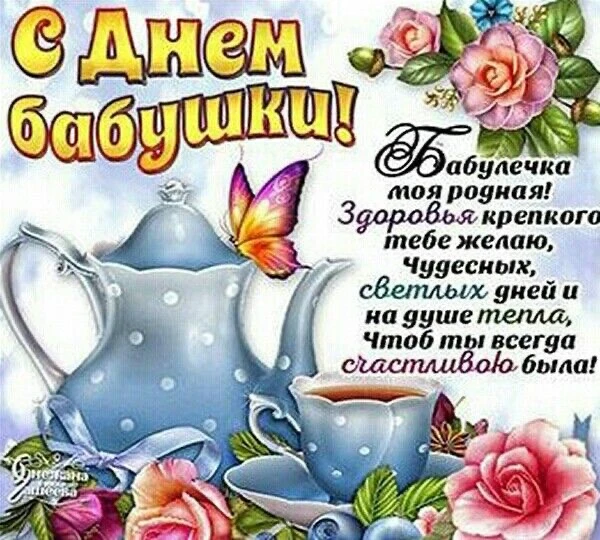 Список качественных каналов в МАХ | Подпишись!❤️