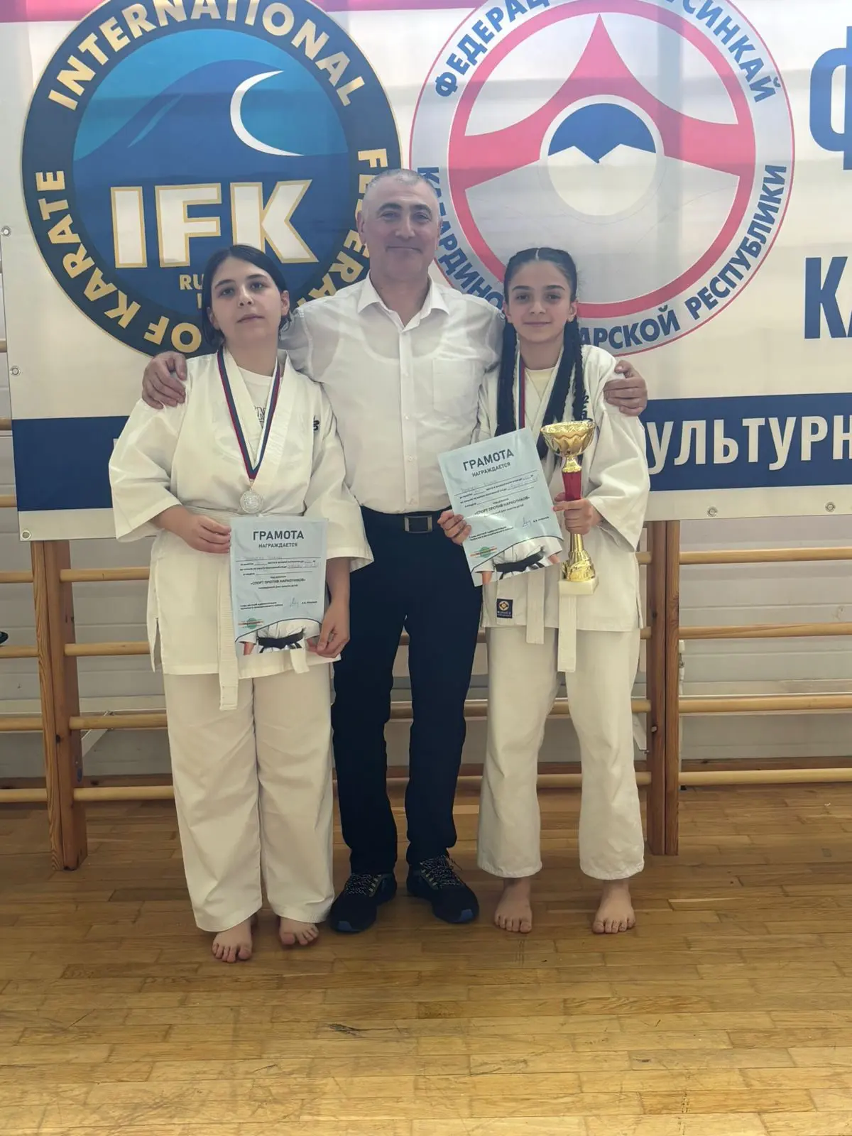 Болатова Альфия, ученица 7 «А» класса, заняла 1-е место на турнире по каратэ Кекусинкай. 
Поздравляе