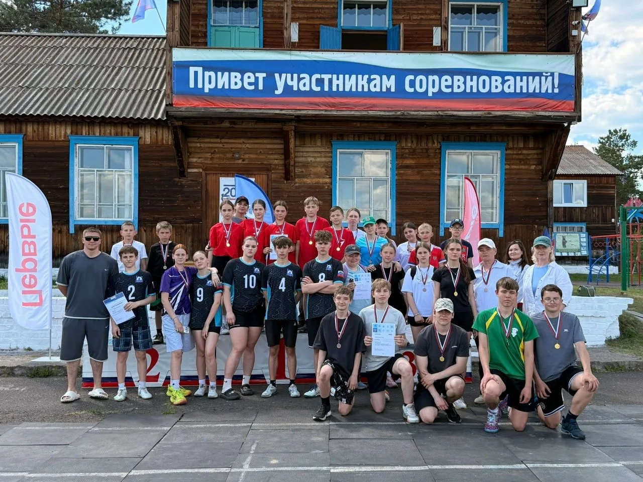 28 мая на центральном стадионе спортивной школы «Искра» состоялся муниципальный этап Всероссийского 
