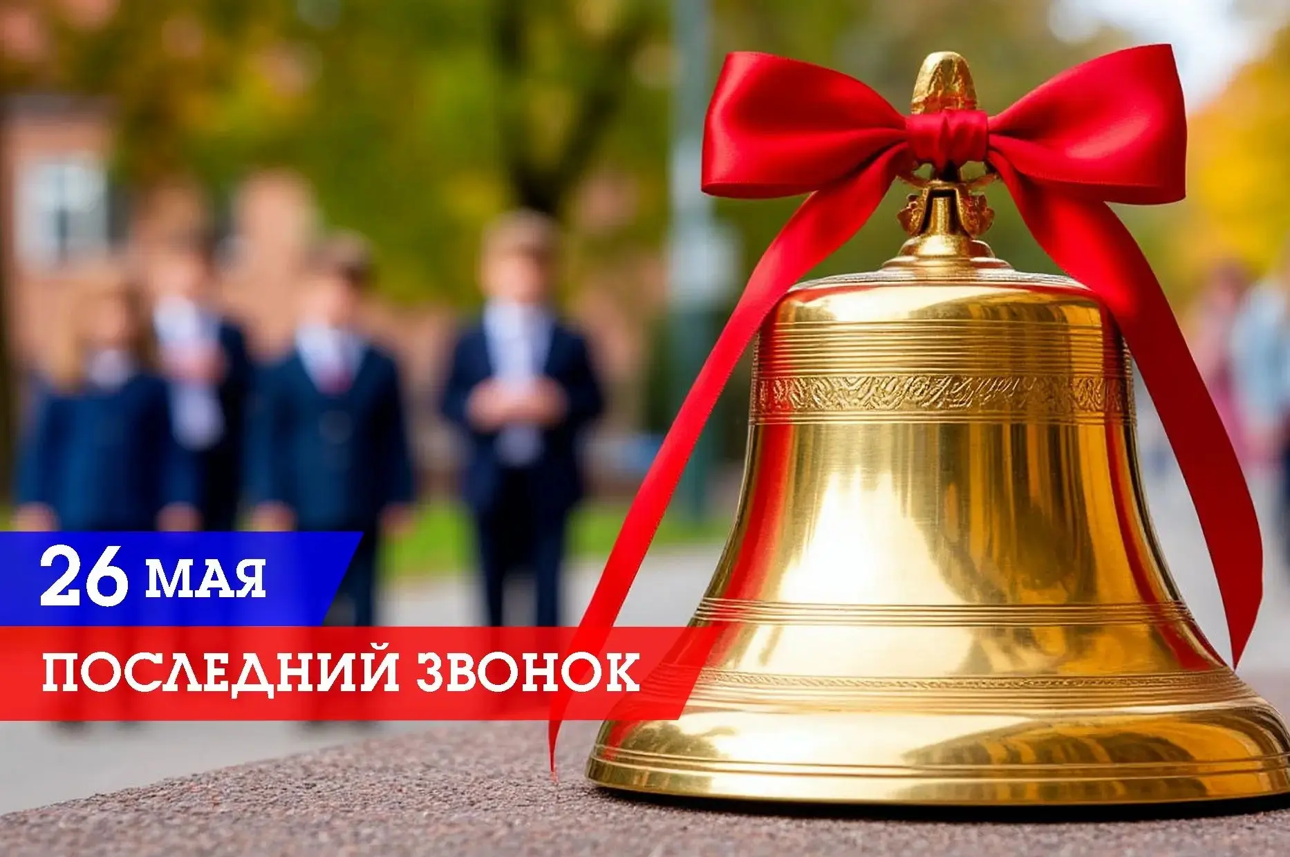 26 мая представитель Территориального фонда обязательного медицинского страхования Краснодарского кр