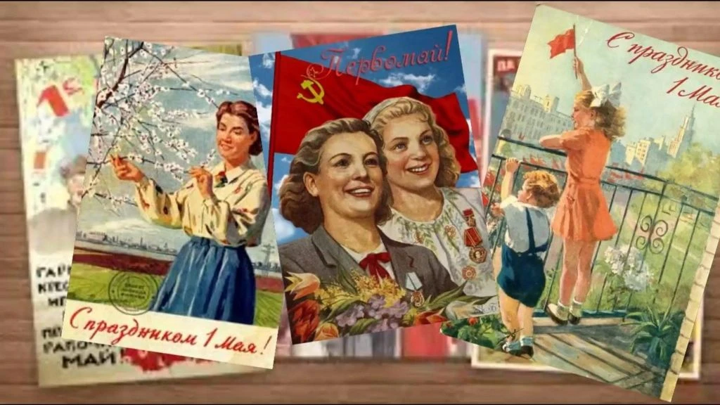 Дорогие жители! Поздравляем с 1 Мая — праздником Весны и Труда! Желаем мирного неба, крепкого здоров
