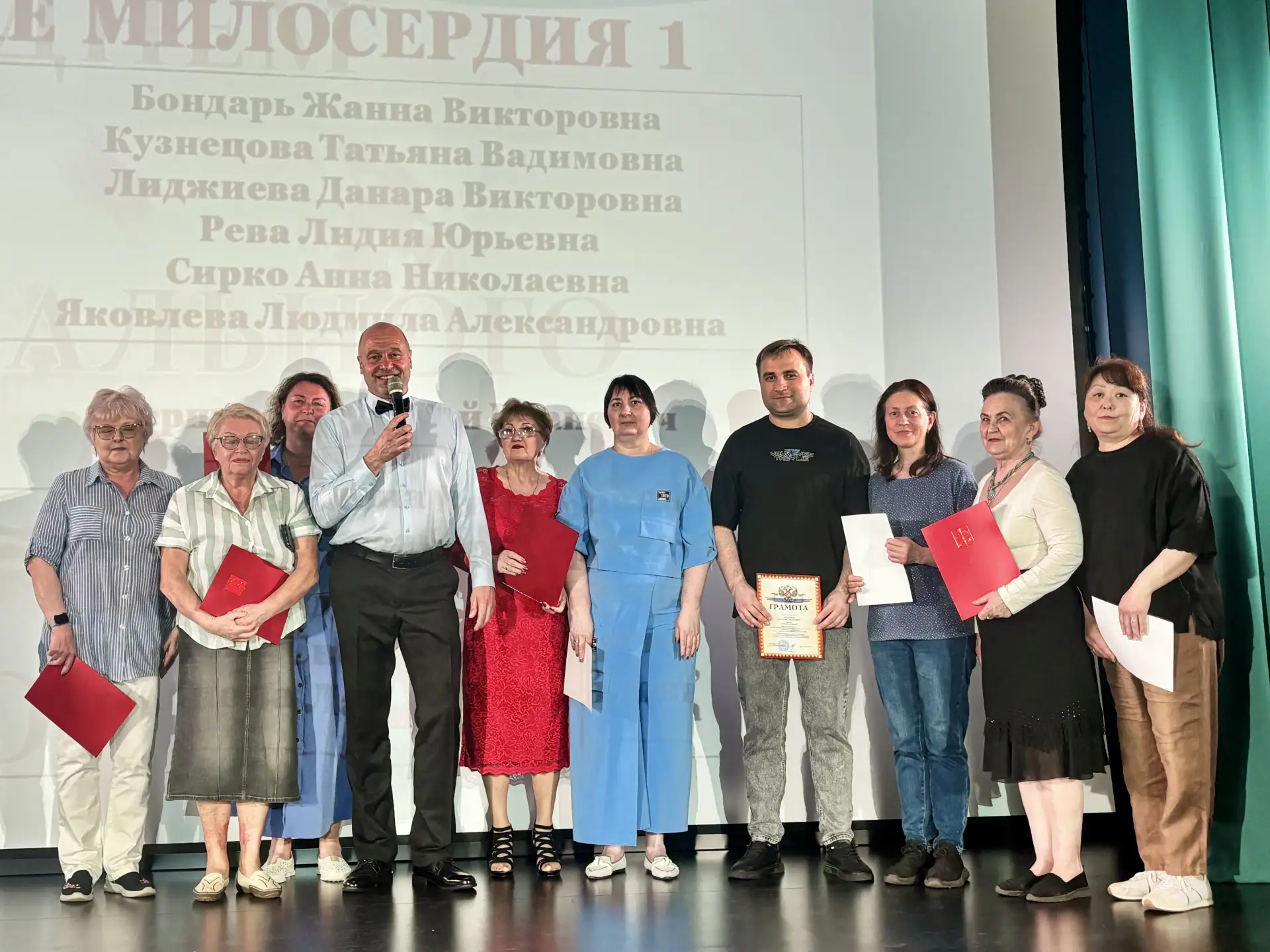 5 июня в нашем учреждении состоялась торжественная церемония награждения ко Дню социального работник