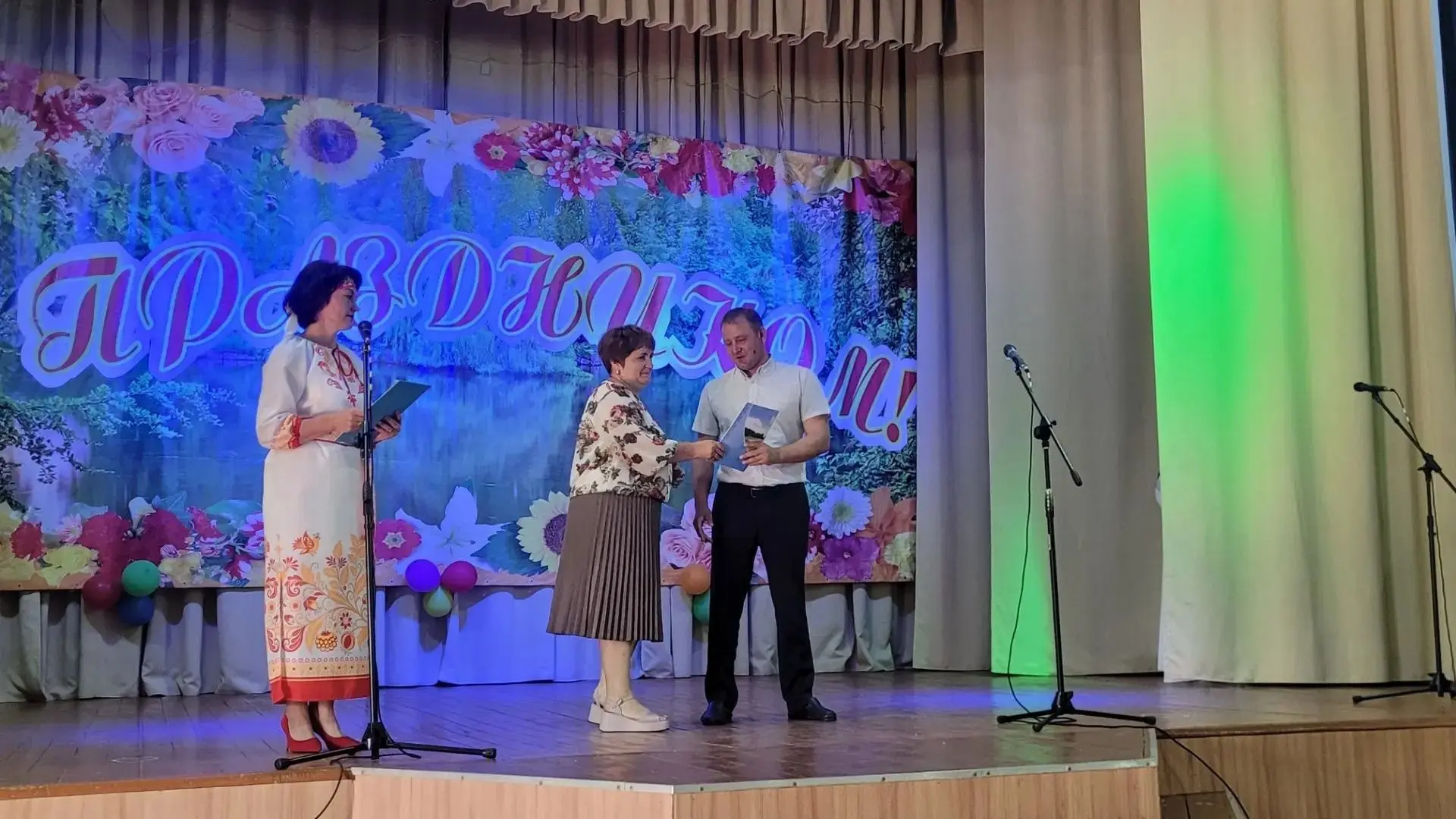 🌸 Живем и отдыхаем вместе: День села Павловка — 2026!
5 июля в родном селе Павловка прошел большой 