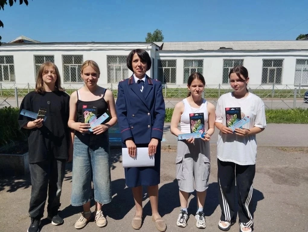 ☀️Вместе - дружно! Вместе - весело!
Ребята из школьного лагеря вместе с педагогами побывали в гостях