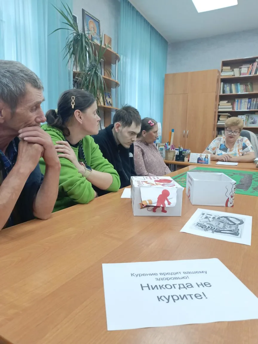 ⛔ 31 мая, весь мир отмечает Всемирный день без табака. ❌
👩‍🏫📚☝️ Мы не остались в стороне и провел