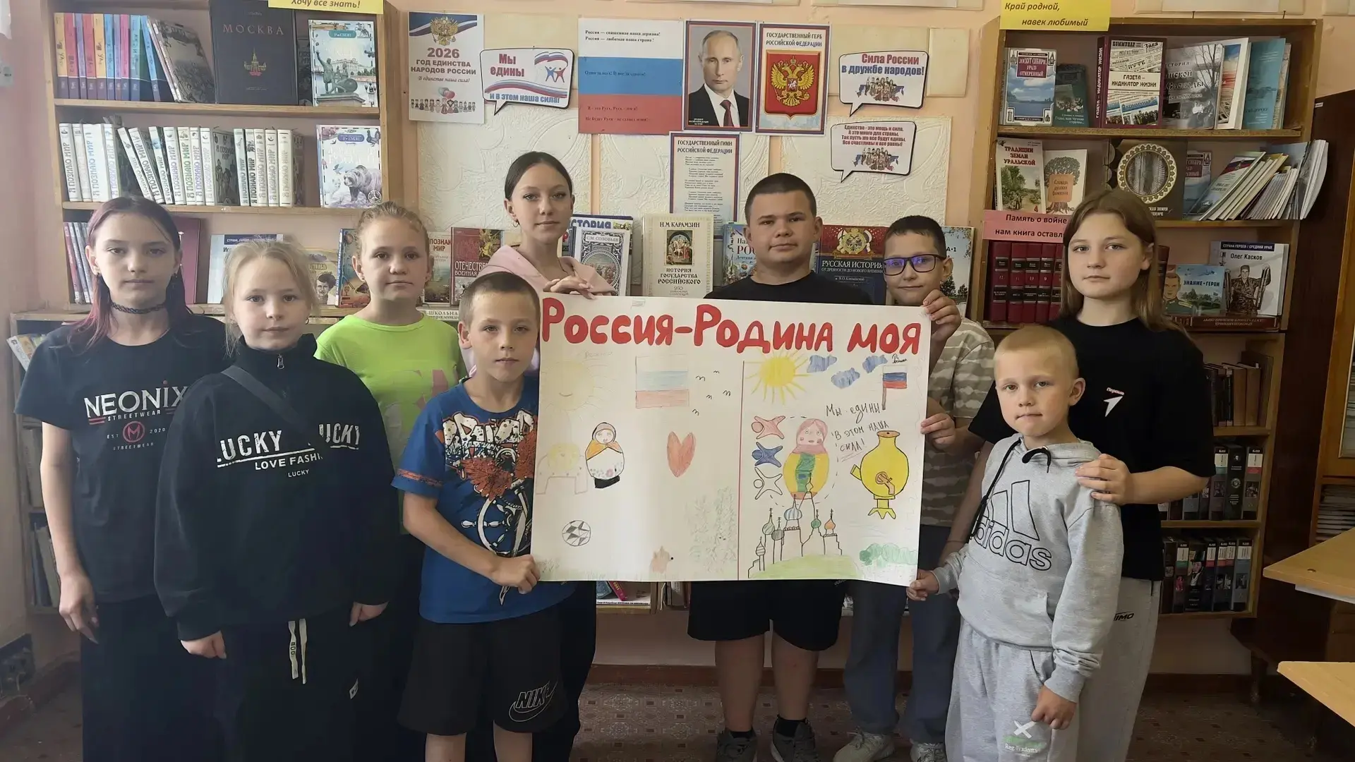 🎉 10-й день в лагере «Эдельвейс» — и он получился по-настоящему ярким и патриотичным! 🇷🇺

Утро на