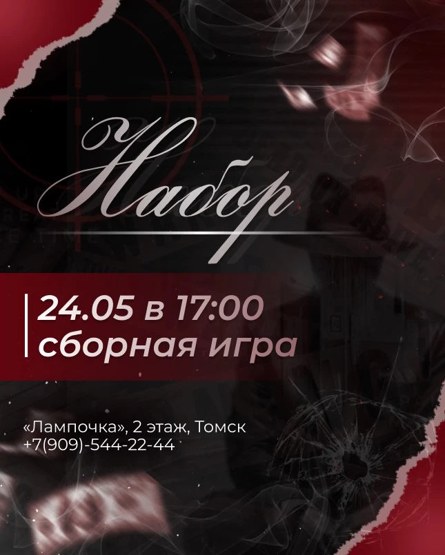 📌 Последний шанс морально выдохнуть и подготовиться к понедельнику

Завтра сборная игра в 17:00

Ус