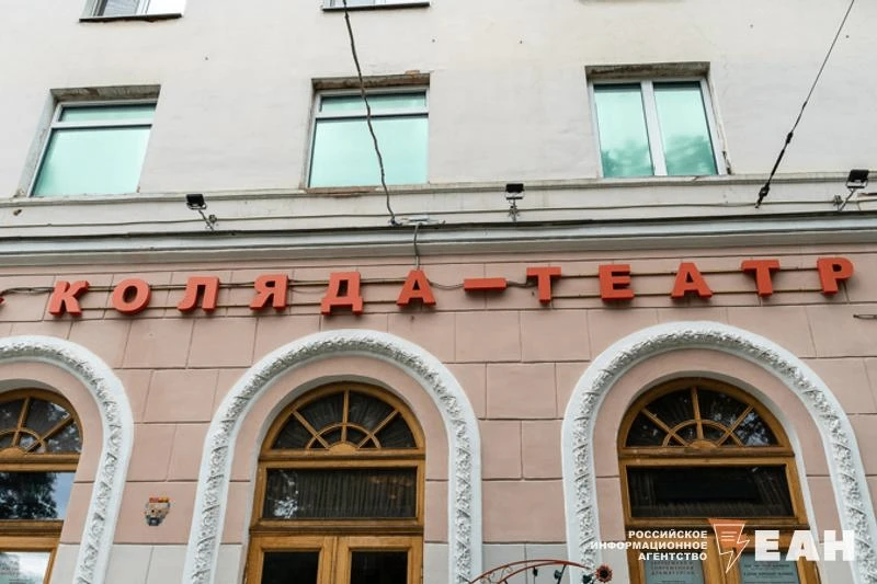 «Коляда-Театр» получил федеральную поддержку
 
Секретарь Союза театральных деятелей России, народный