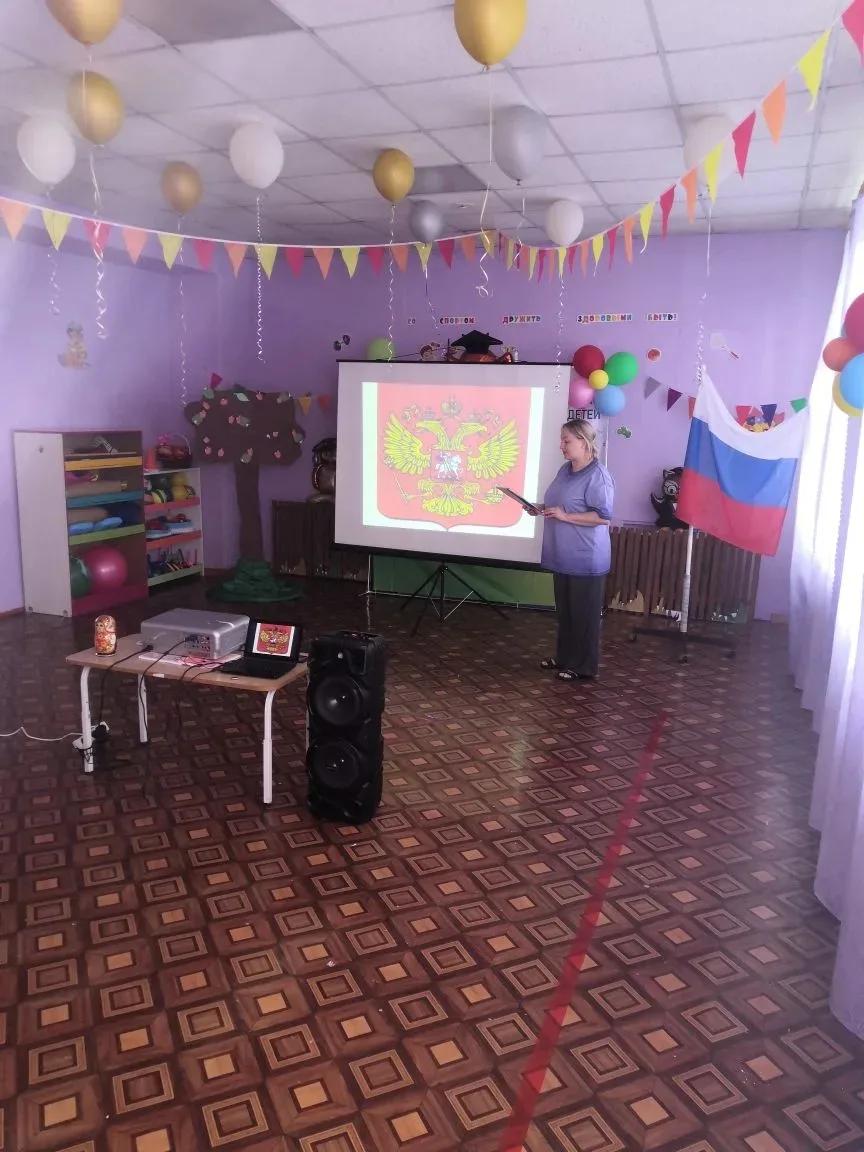Познаём Родину: как мы готовимся ко Дню России 🇷🇺

Приближается один из самых значимых праздников 