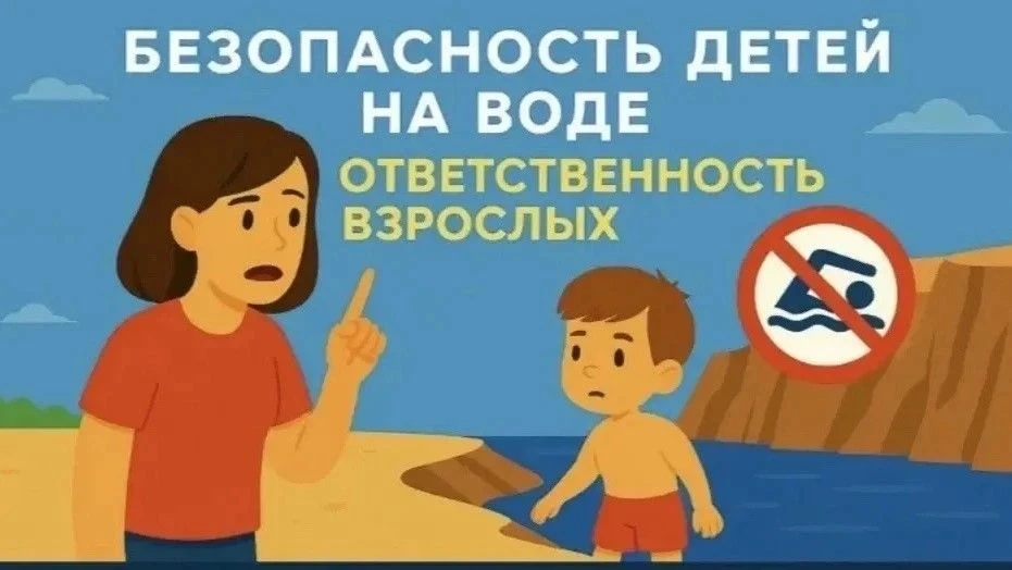 Изменения в Кодексе Омской области об административных нарушениях
 
23.04.2026 Законодательным Собра