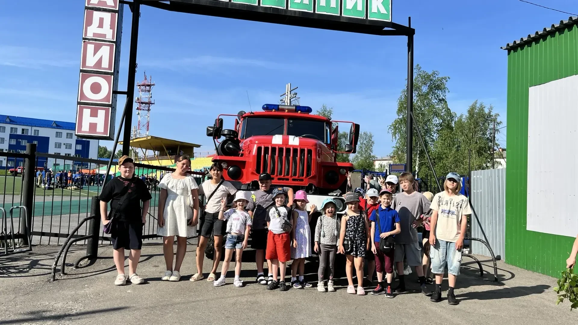 🔥10 июня наши ребята из лагеря «Улыбка» ☺ посетили очень важное и захватывающее мероприятие — финал