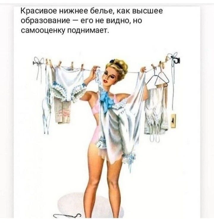 Смех без границ