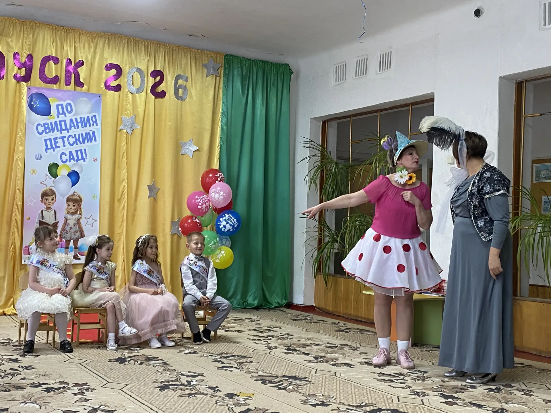 29  мая в детском саду "Росинка" пгт. Фрунзе, состоялся торжественный выпускной утренник. Это прощан