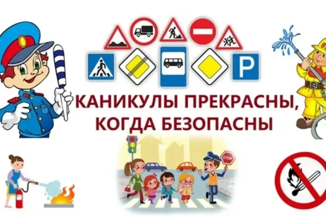 🔻МВД по Республике Адыгея призывает родителей к недопущению фактов управления мототранспортом несов