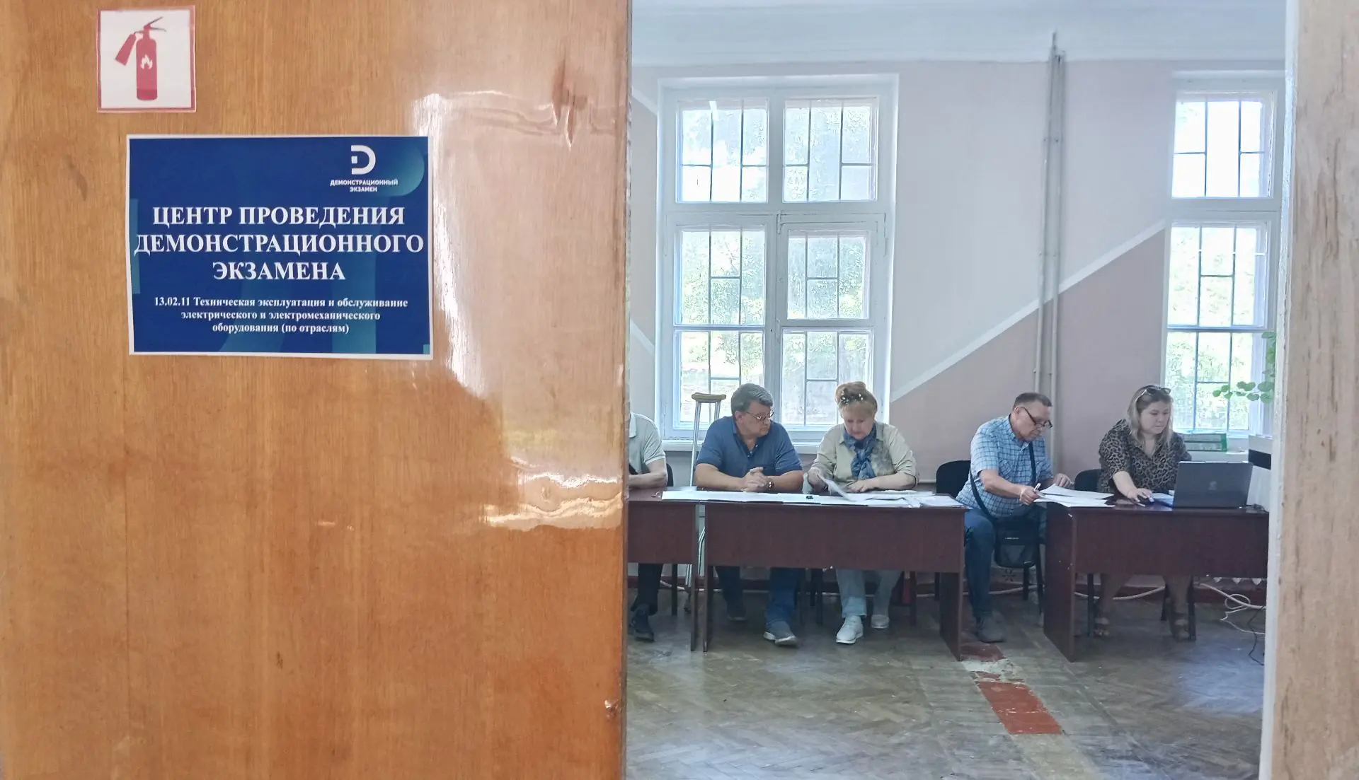 Подготовительный день демонстрационного экзамена в Енакиевском политехническом техникуме
 
08 июня  