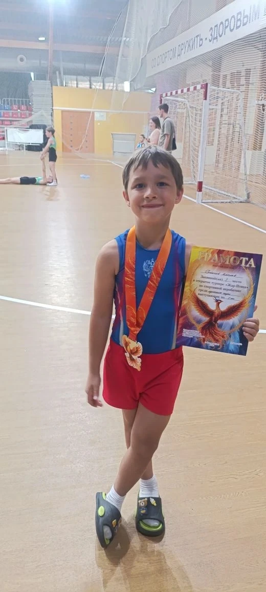 ✨Успехи в спорте✨ 

✨6 июня проходил открытый турнир по спортивной акробатике в спортивной школе №