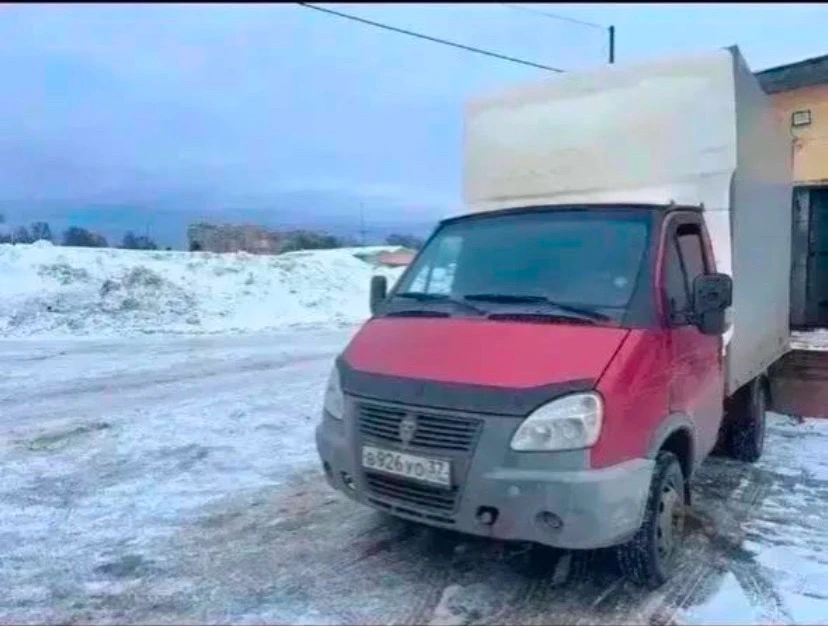 ‼️Дорогие соседи! 
Продолжаем сбор с выдачей уже сегодня! 

‼️Если вы не успеваете забрать свой зака