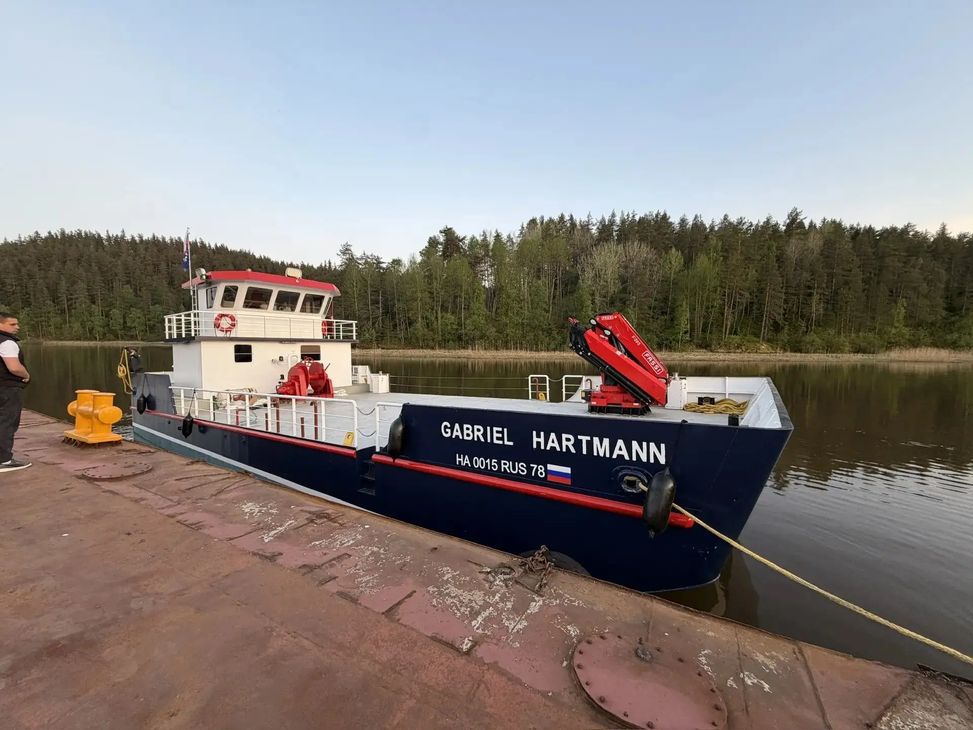 Почему судно называется «Габриэль Хартман»? 🛳

В прошлом посте мы анонсировали прибытие судна «Габр