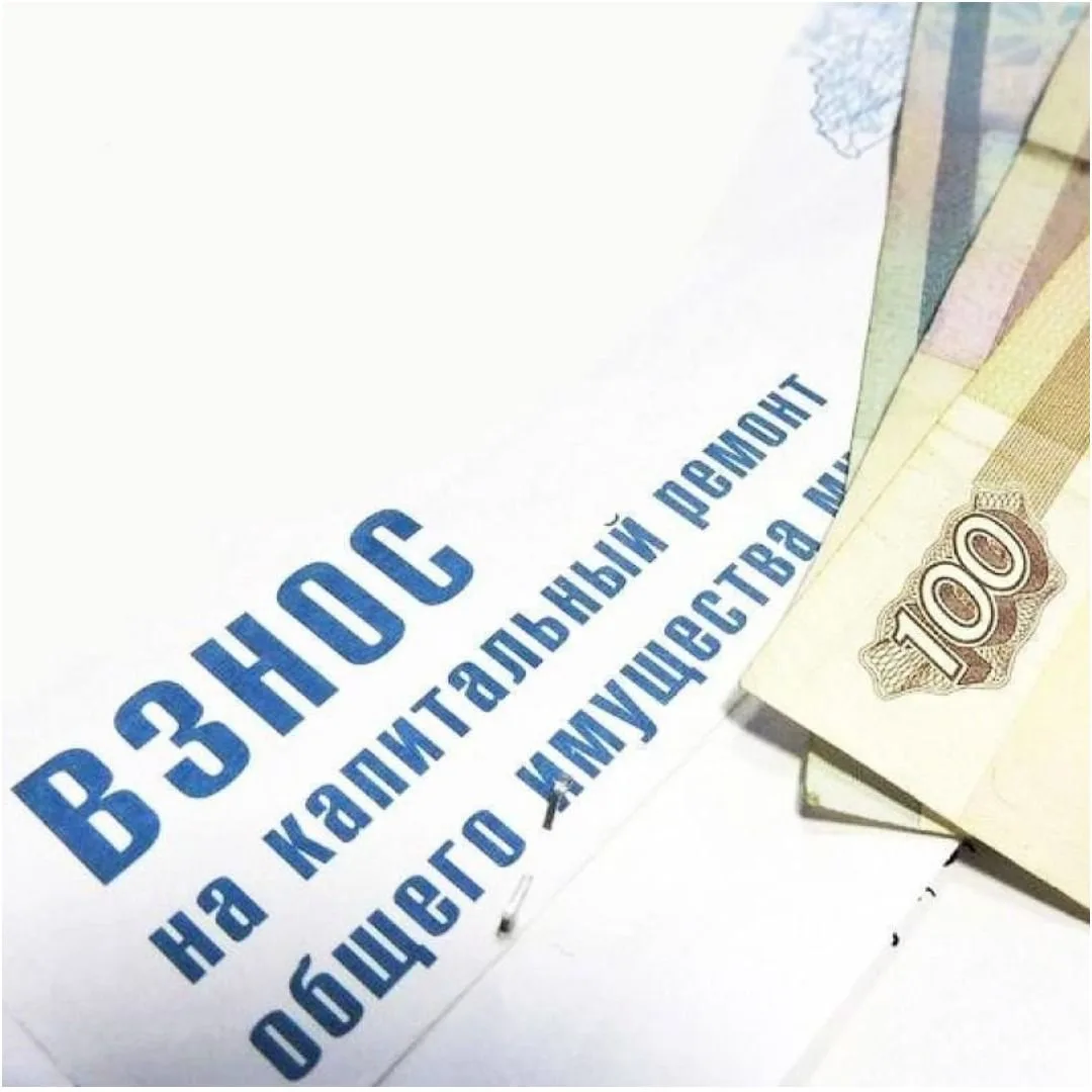 💫Пятерка лидеров муниципалитетов Югры по взносам на капремонт.
 
📍Общий уровень поступлений взносо