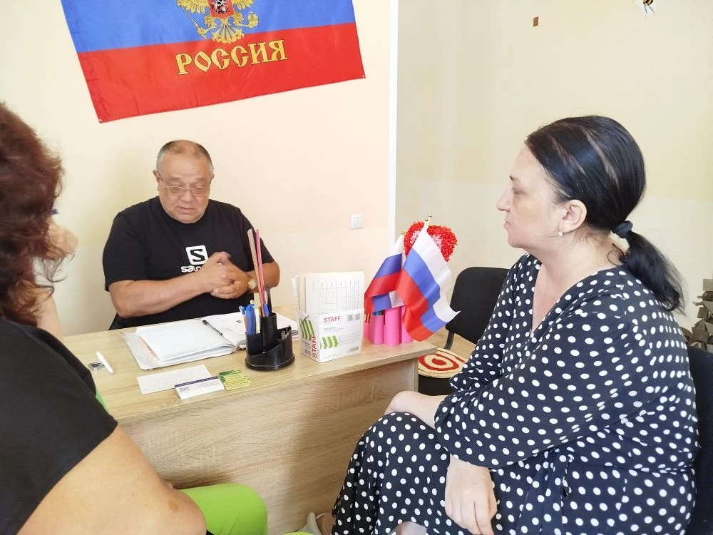 Выездной приём представителя Банка России 🇷🇺

В преддверии Дня России в организации ВОИ состоялась