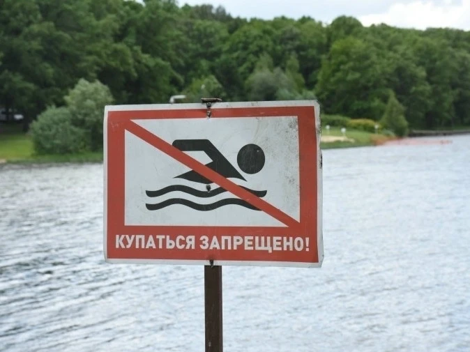 Уважаемые родители (законные представители) детей! 
 
Ежегодно на территории области несовершеннолет