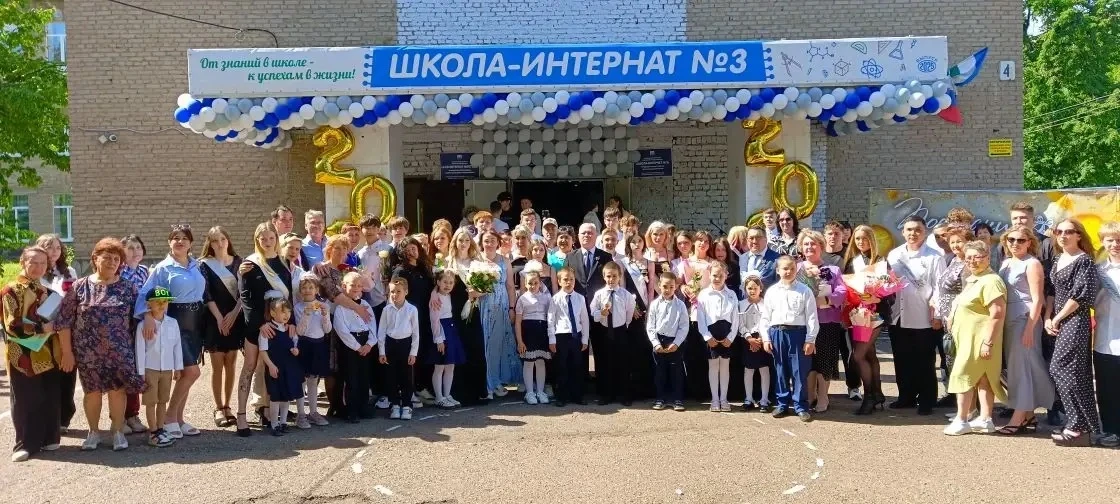 🔔«Последний звонок» — это праздник одновременно грустный и радостный. Ребята прощаются с детством. 