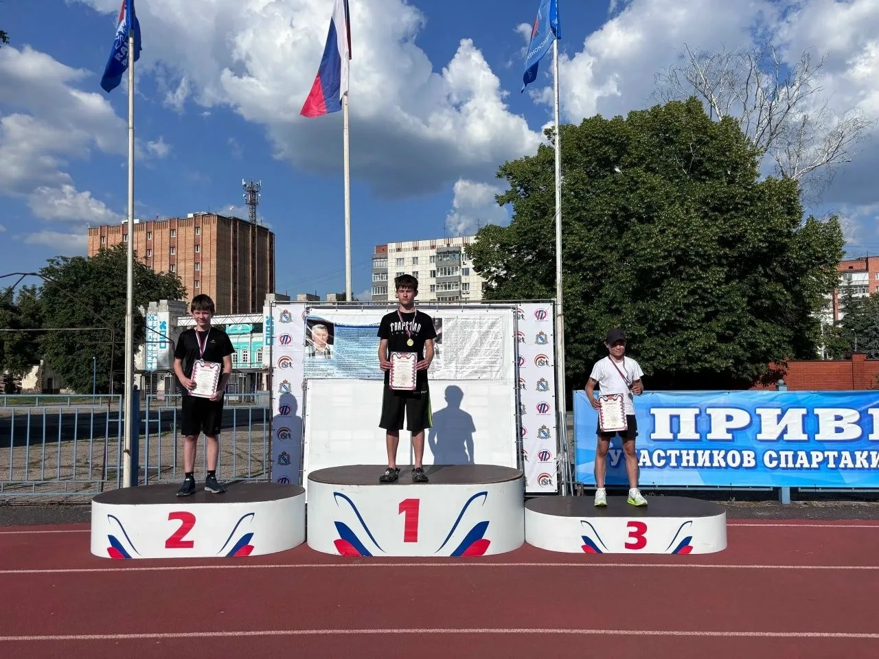 🏆🙏 Открытое Первенство памяти Анатолия Алексеевича Окорокова — дань уважения легенде спорта!

💯  