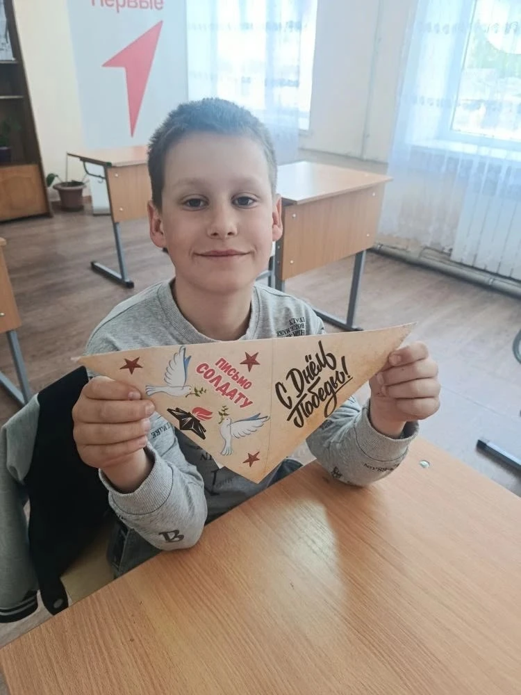 В нашей школе прошла добрая и важная акция - "Письмо солдату". Ребята с большим вниманием и теплотой