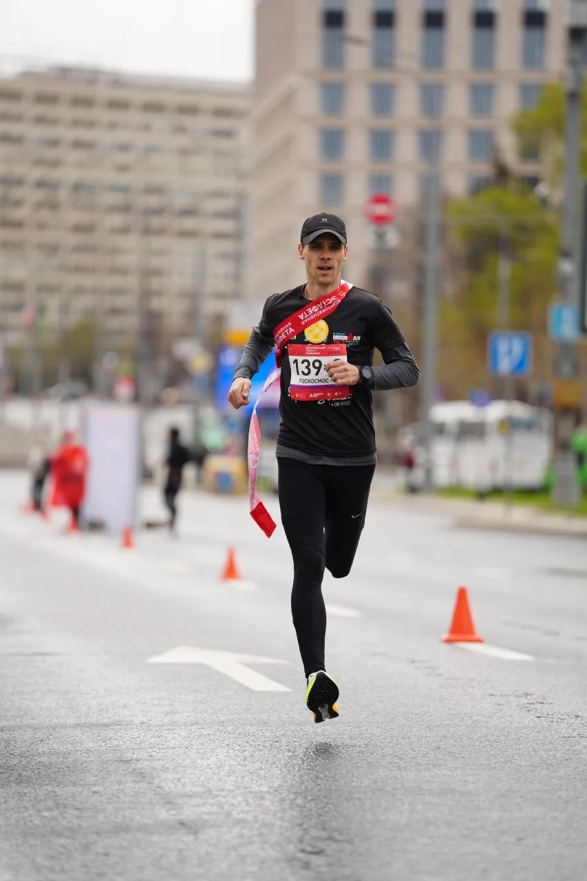 Сотрудник УКВЗ принял участие в Московском полумарафоне 

🏃‍♂26 апреля в Лужниках в рамках Московск