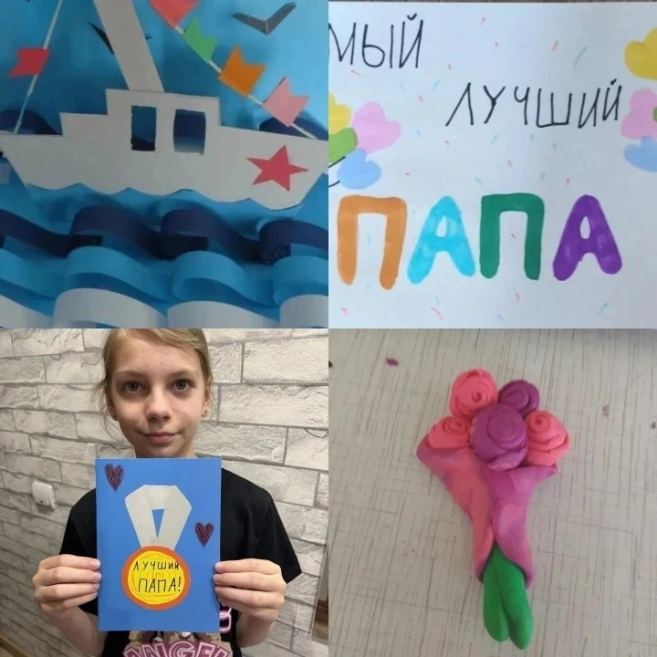 Лагерь летний - звонкий смех,
Солнце, игры, дружба всех.
День прошёл, как карусель,
Что же было? Всп