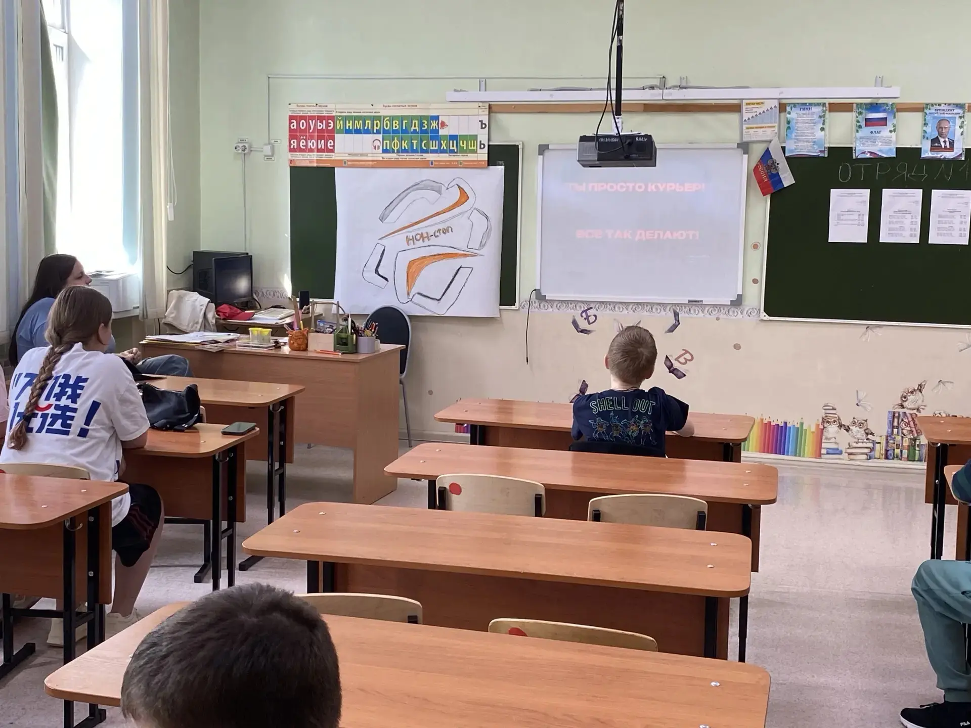 Важный разговор: безопасность превыше всего! ⚠️

В нашем старшем отряде  прошло важное профилактичес