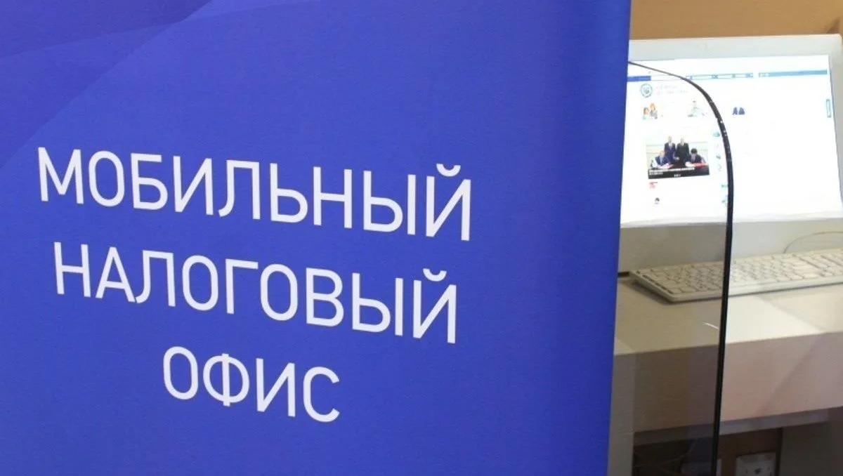 ❗️Уважаемые посетители!
⁣
📆 15 июня с 10:00 до 15:00 на базе Кирсановского МКУ «МФЦ» будет дистанци