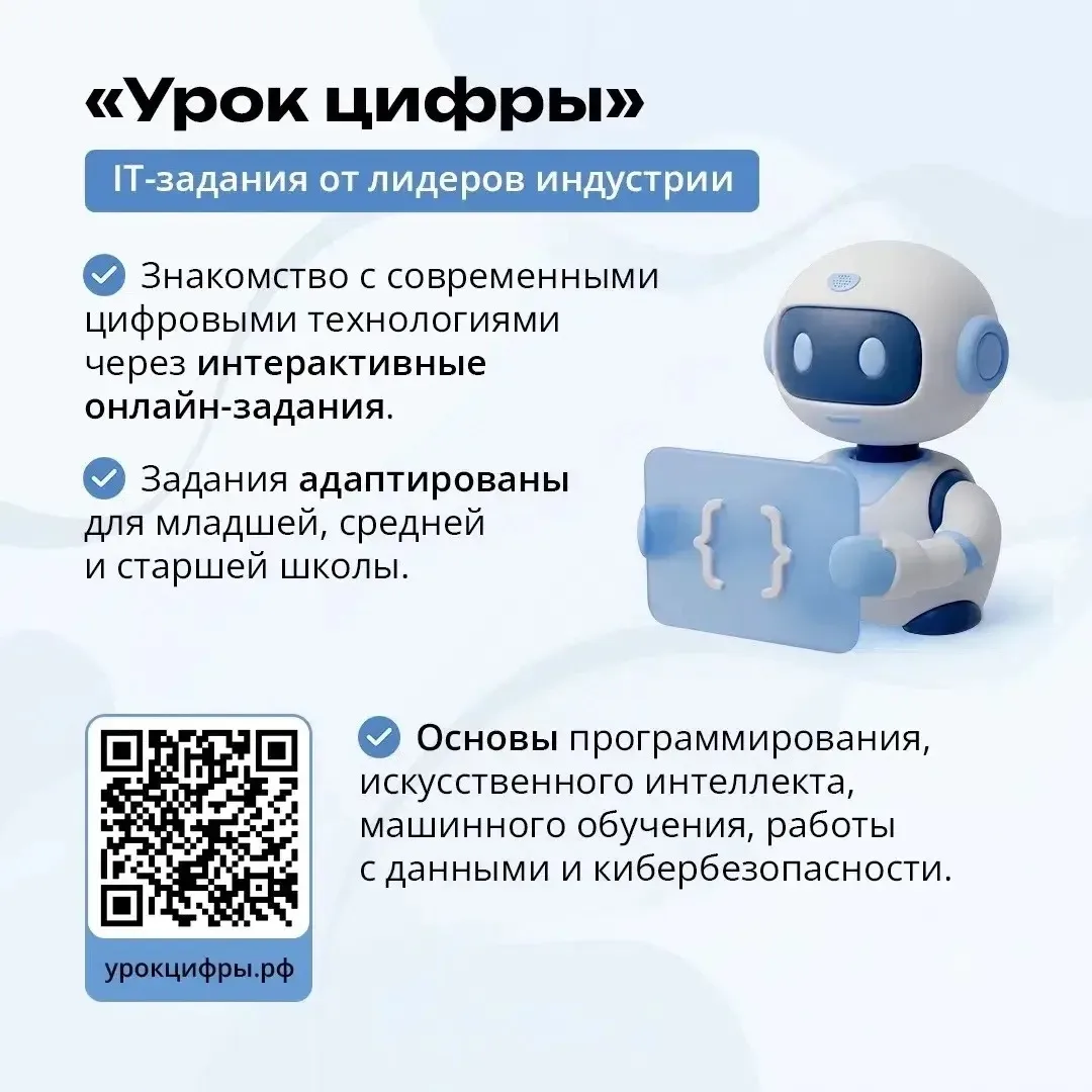 Почему цифровой маршрут эффективнее, чем бесконечное пролистывание соцсетей?!! ⚡

А что, если я скаж