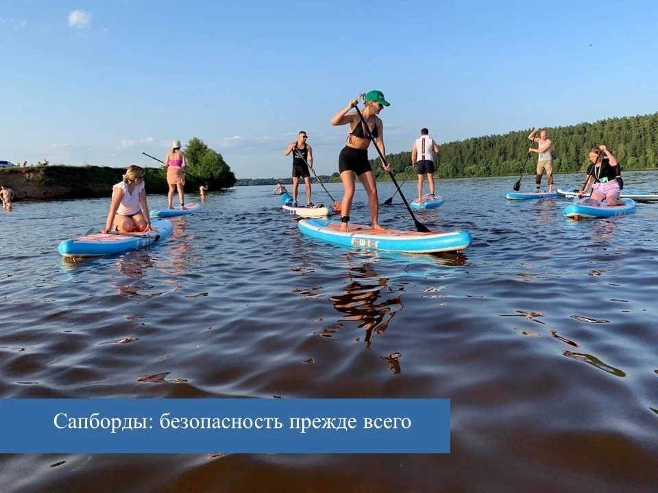 🔹Сапборды становятся все более популярными в России, и это замечательный способ провести время на в