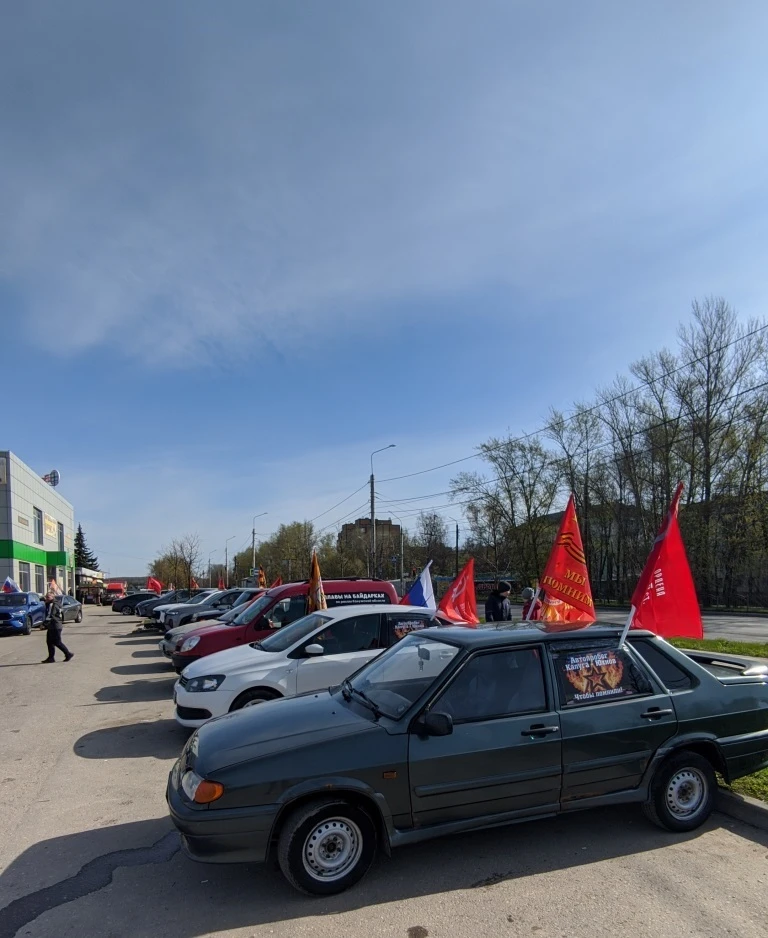 Уже пятый год подряд СШ Персей» и ДЮЦ «Исток» организуют автопробег, приуроченный к празднованию 9 м