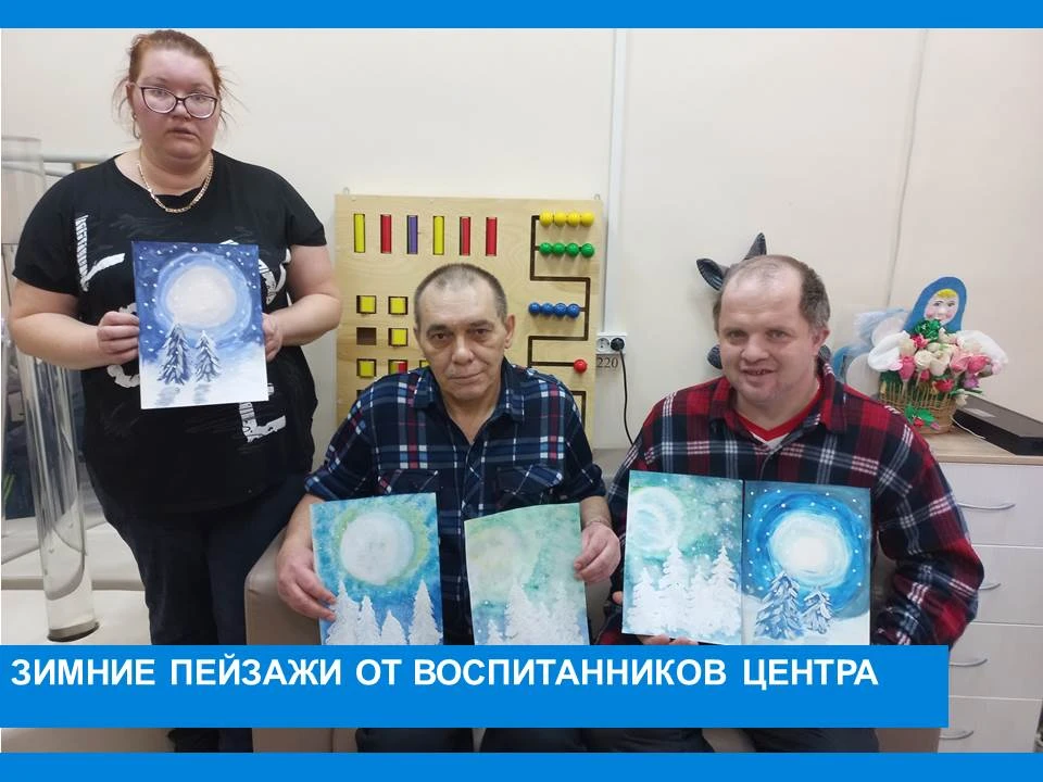 В мире красок и зимы
В творческом кружке Тюрмеровского дома социального обслуживания прошел мастер-к