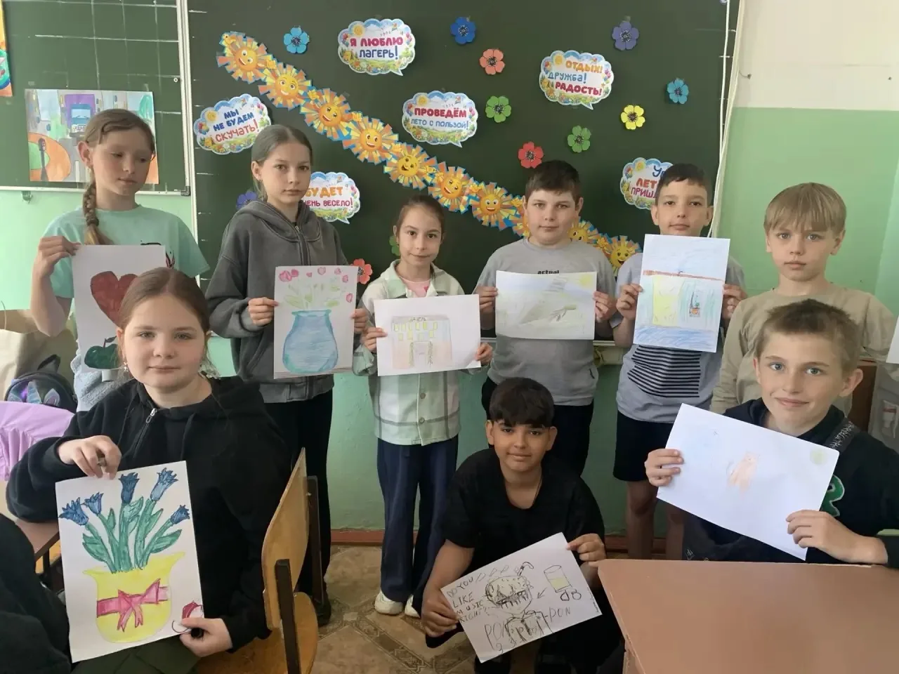 💥Второй день летнего пришкольного лагеря МКОУ «СШ 11» «Остров сокровищ» прошёл на УРА! 

✅Этот день